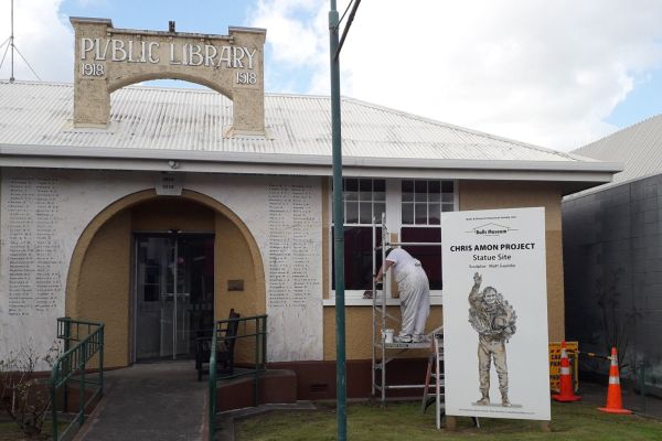 Bulls Memorial Centre